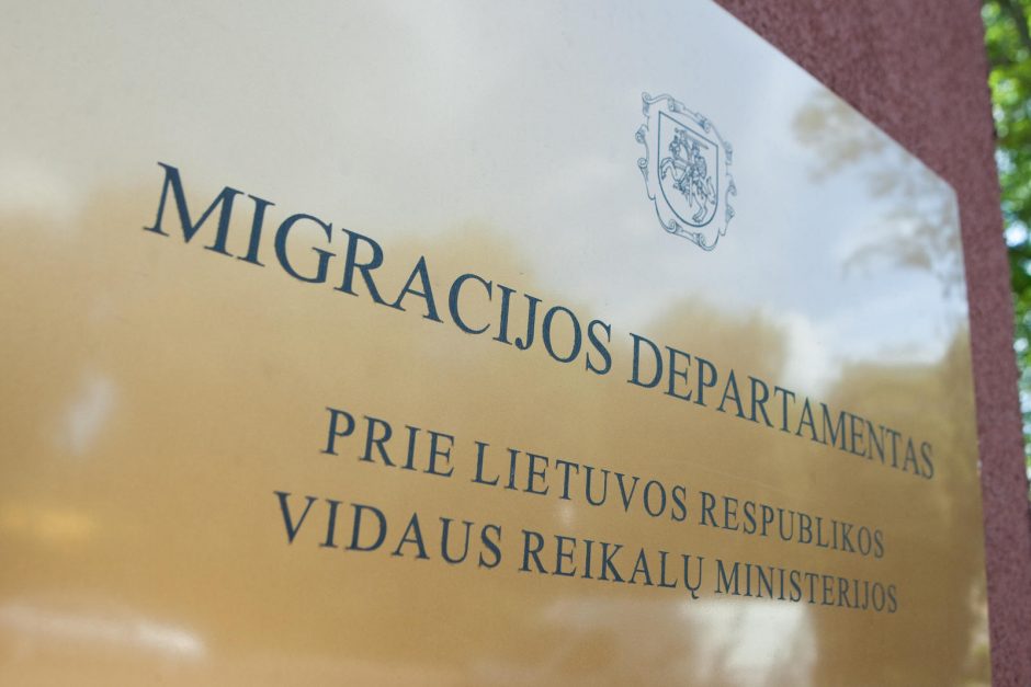 Migracijos departamento veiklos spragas išspręs registracija internetu?