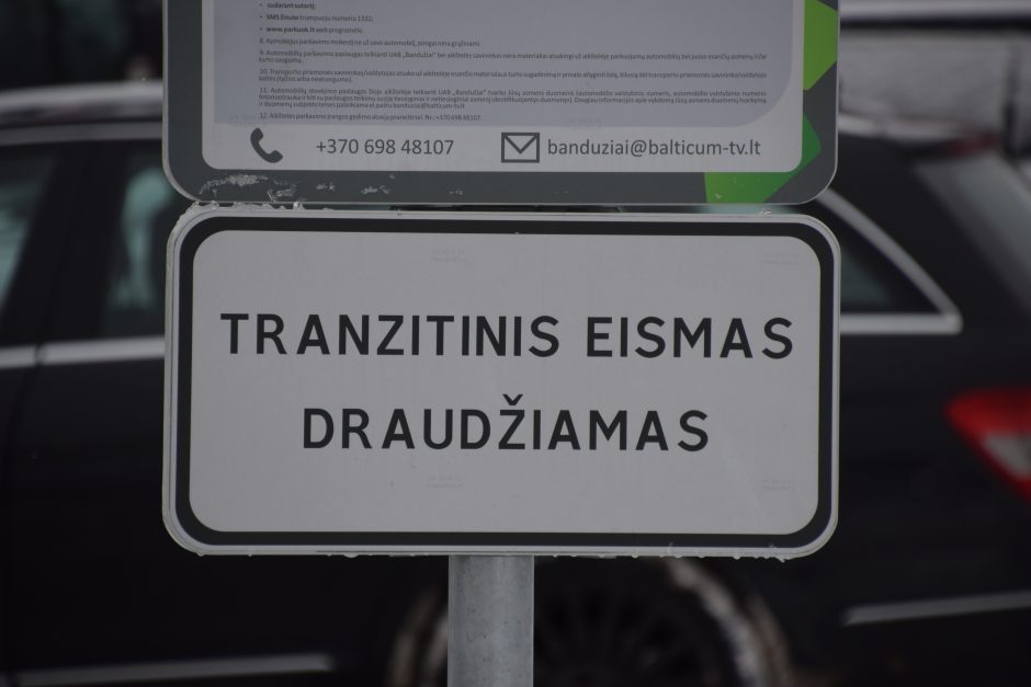 Kuncų gatve – tik už pinigus?