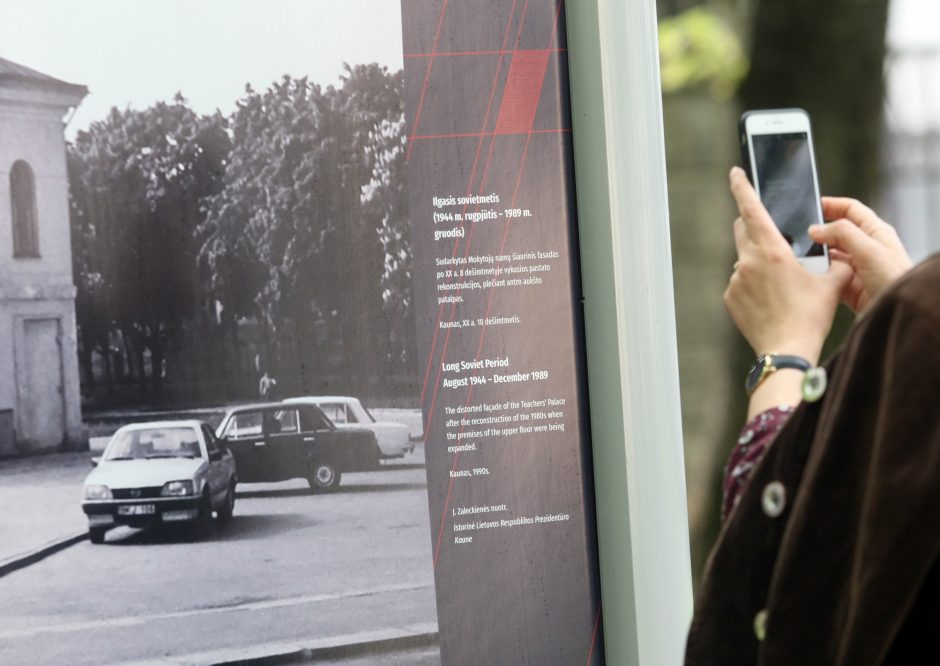 Orientaciniame žaidime – septyni Kauno ir Istorinės Prezidentūros laikotarpiai