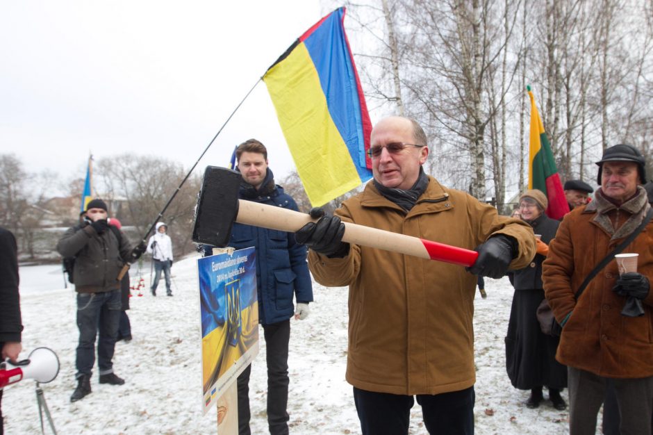 Skverą priešais Rusijos ambasadą krikštija „Euromaidano“ vardu