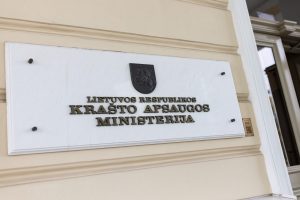 Lietuva Ukrainai perdavė antidronų, krautuvų, kitos paramos