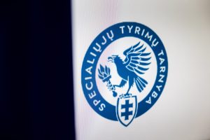 Pradėtas ikiteisminis tyrimas dėl Šiaulių rajono savivaldybės tarybos narių išlaidų