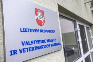 Mėlynojo liežuvio liga: fiksuojamas trečias atvejis Lenkijoje