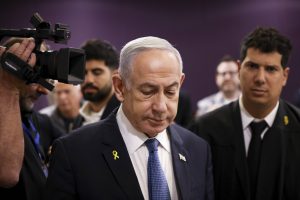 B. Netanyahu bus atlikta operacija