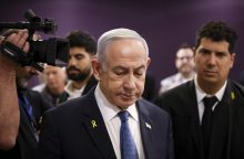 B. Netanyahu bus atlikta operacija