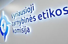 VTEK: Ukmergės Basanavičiaus gimnazijos direktorius Grigas supainiojo viešus ir privačius interesus